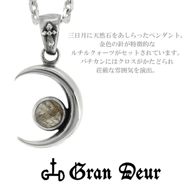 gd-x453