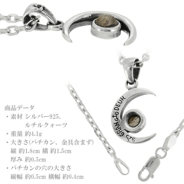 gd-x453