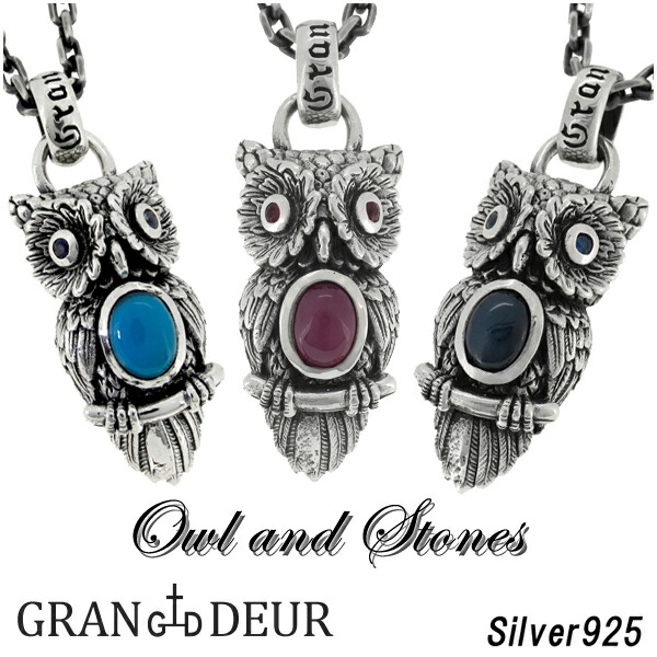 gd-y429-chain