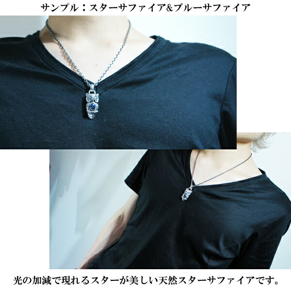 gd-y429-chain