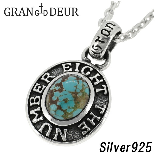 gd-y674