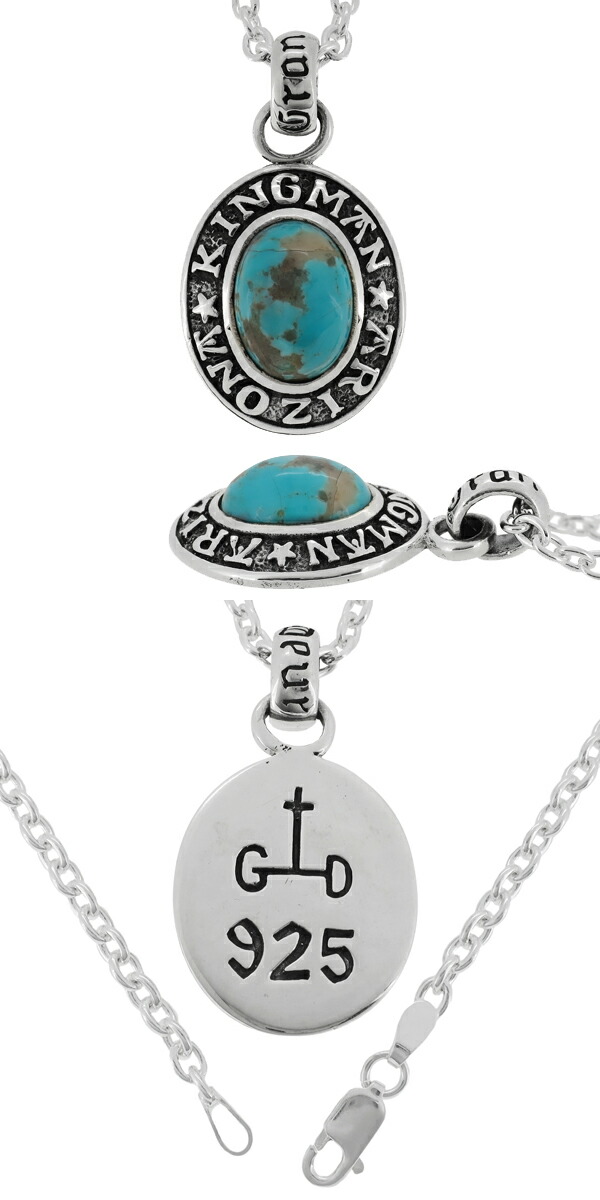 gd-y728-chain