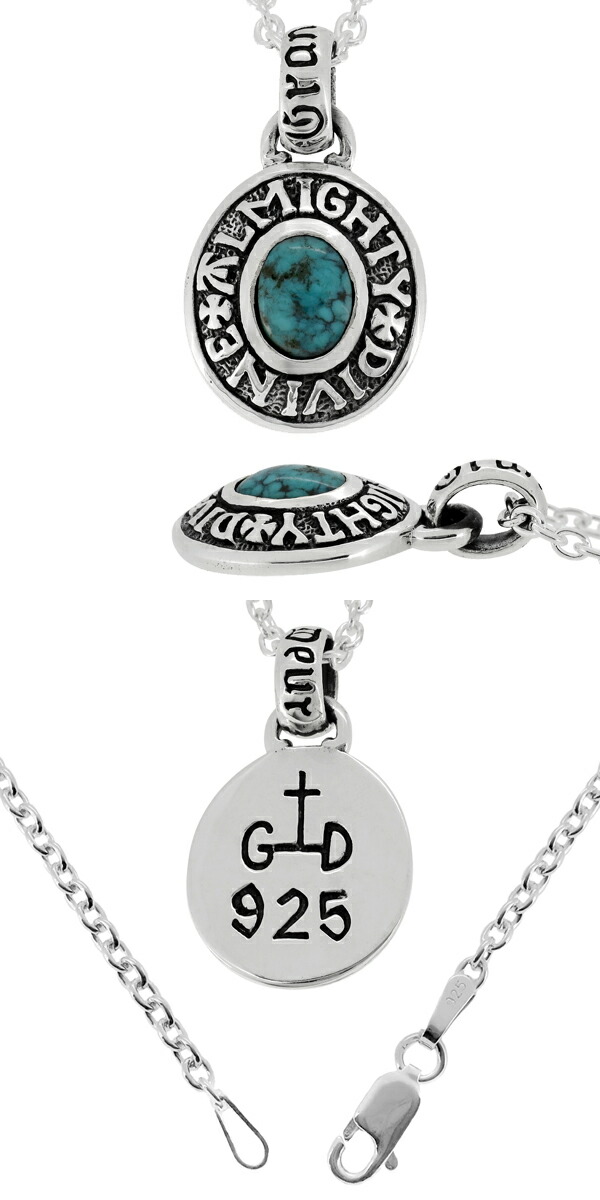 gd-y737-chain