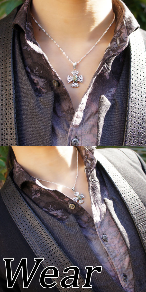 gd-y793-chain