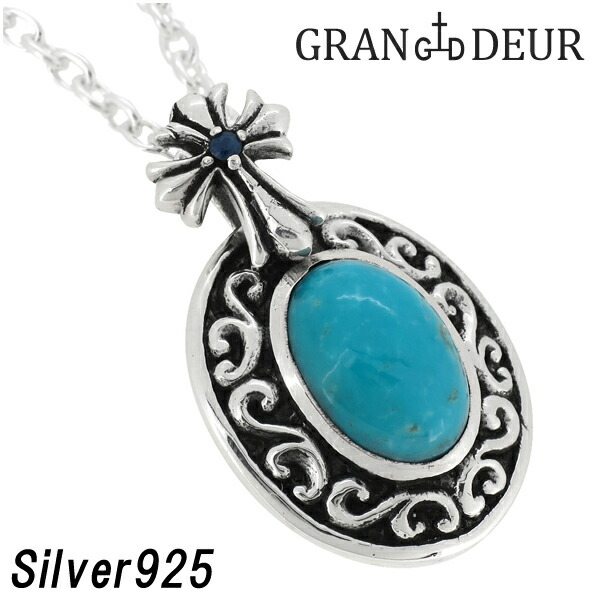 gd-y796-chain