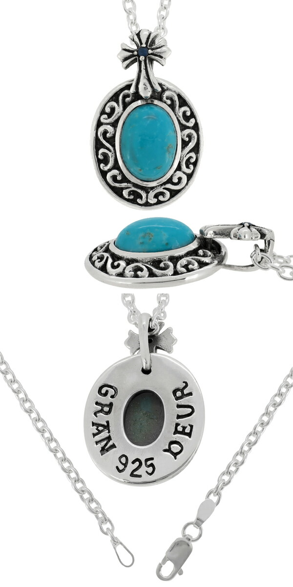 gd-y796-chain
