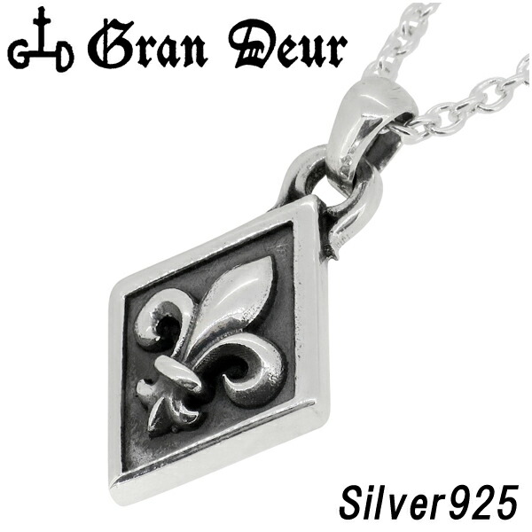 gd-y952-chain