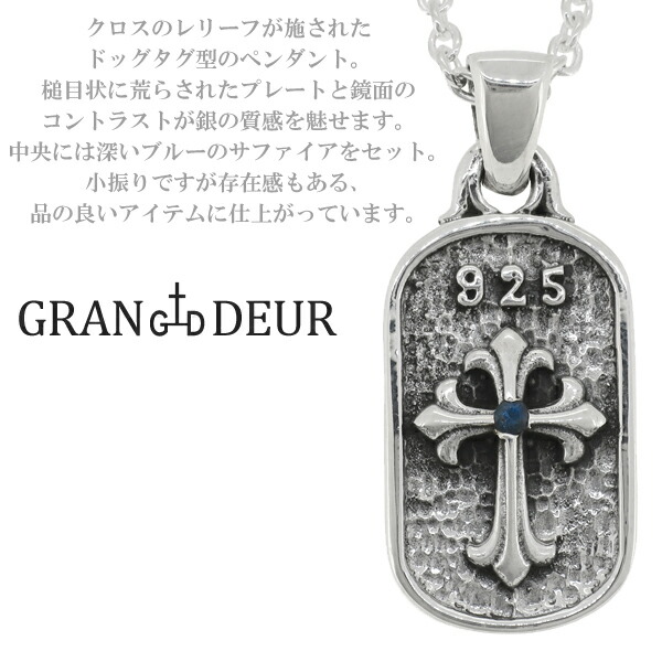 gd-y980