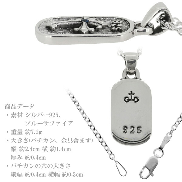 gd-y980