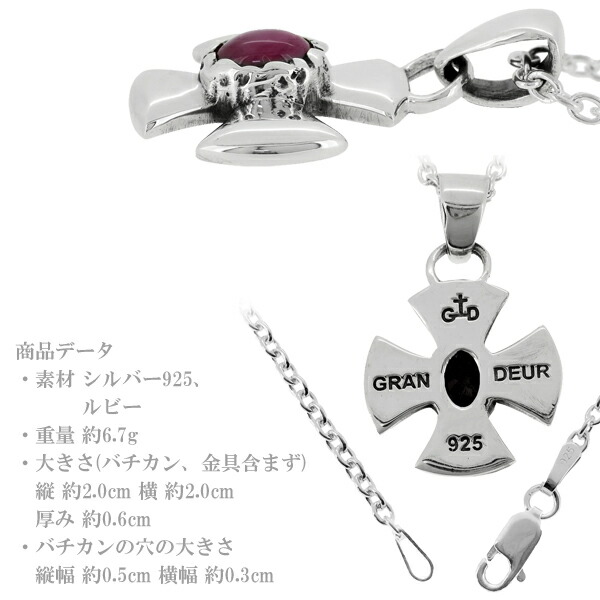 gd-y988