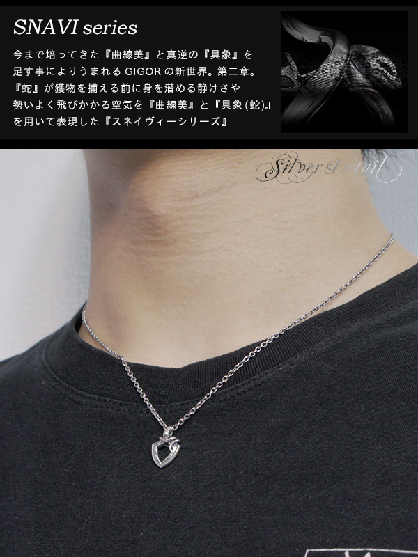 ggr-n349