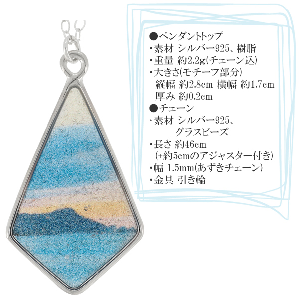 ltd-dh-sn-18