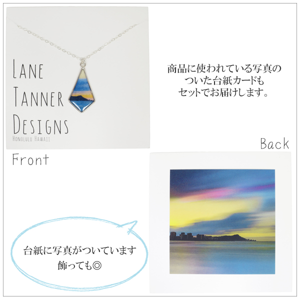 ltd-dh-sn-18