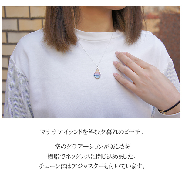 ltd-mi-sn-18