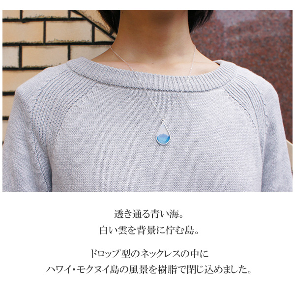 ltd-nm-sn-18