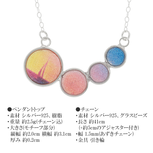 ltd-tb-sn-18