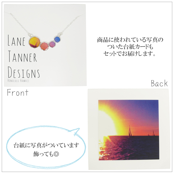 ltd-tb-sn-18