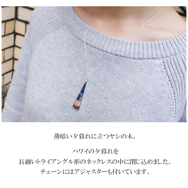 ltd-tp-ln-18