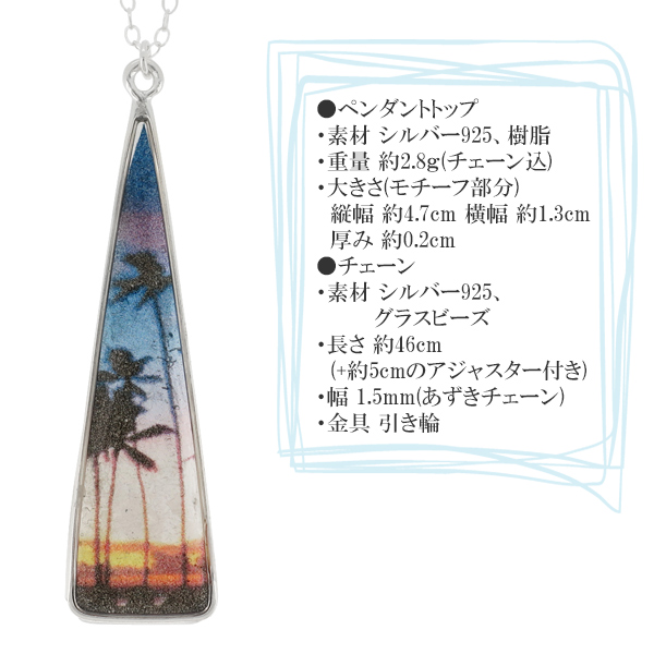 ltd-tp-ln-18