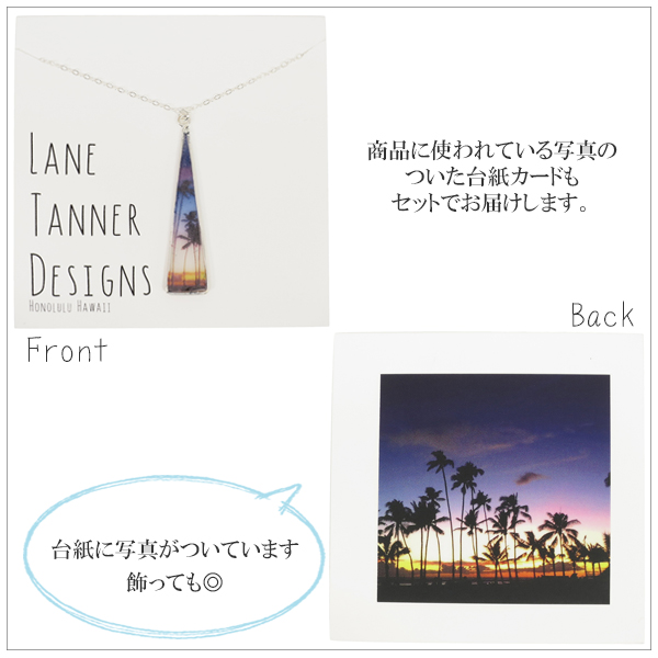 ltd-tp-ln-18