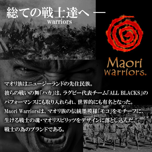 Maori warriors/マオリウォリアーズ】Orca シャチ シルバー ペンダント