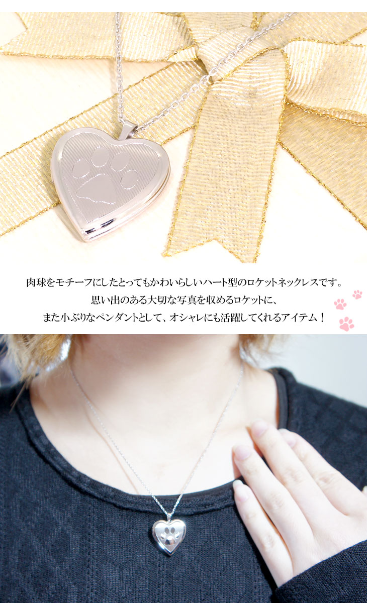 tfc-ss10467