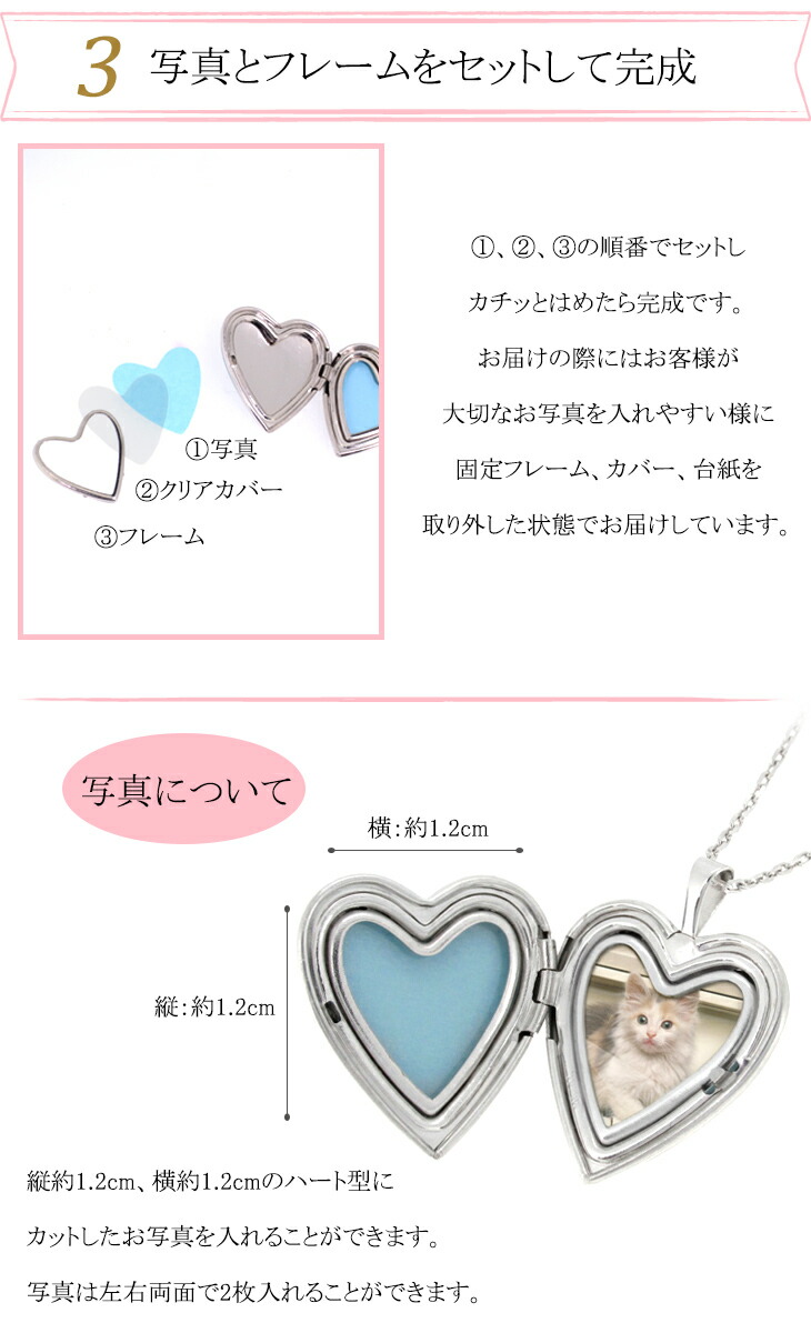 tfc-ss10467