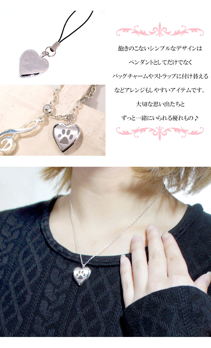 tfc-ss10467