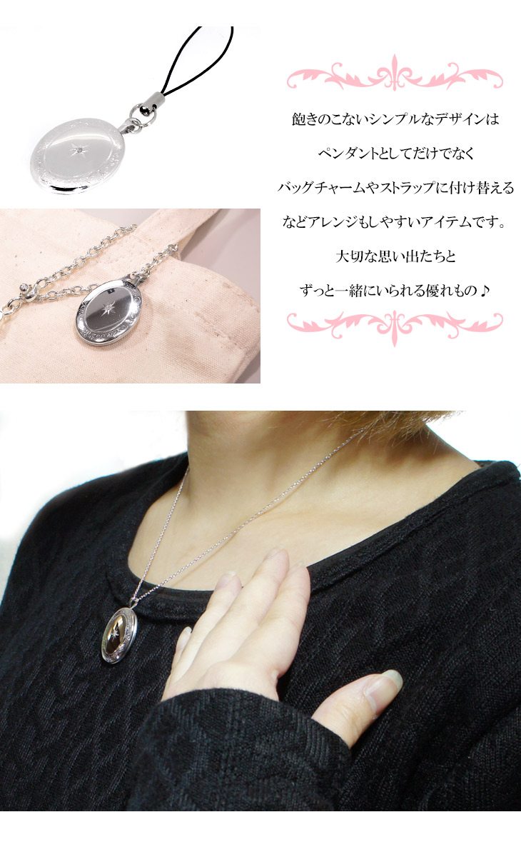 tfc-ss50181d