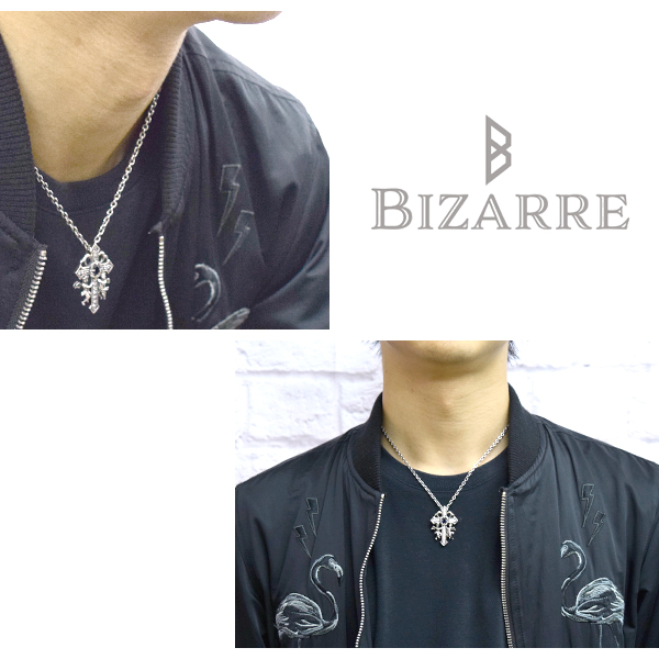 bzr-stj011-chain