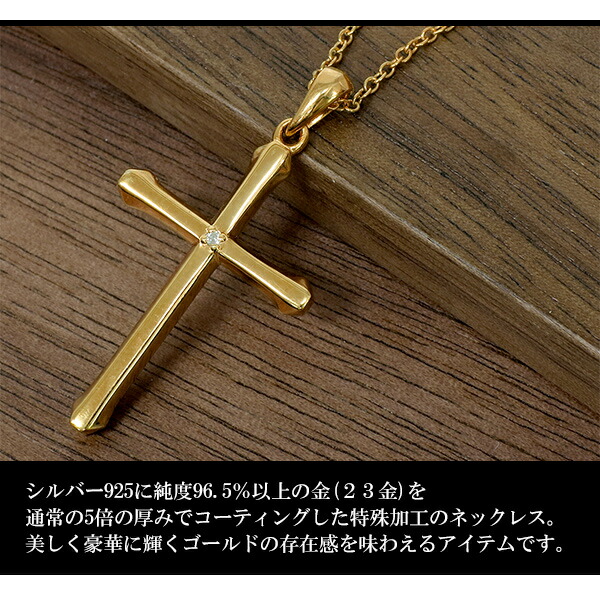 x-ctm-sn26-001
