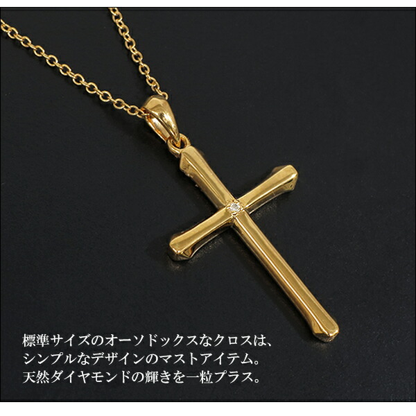 x-ctm-sn26-001