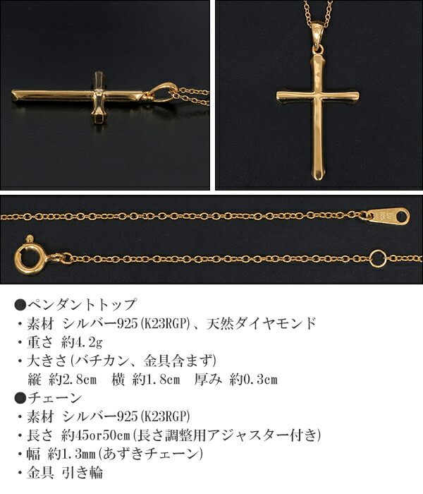 x-ctm-sn26-001