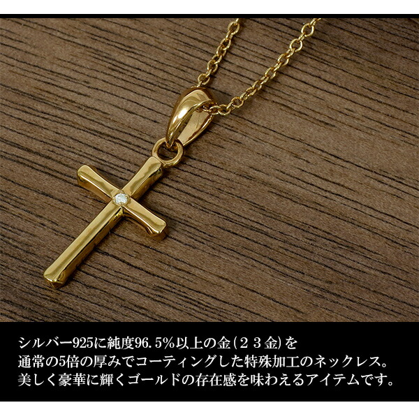 x-ctm-sn26-002
