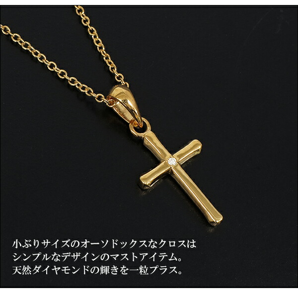 x-ctm-sn26-002