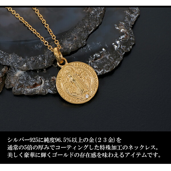 x-ctm-sn26-006