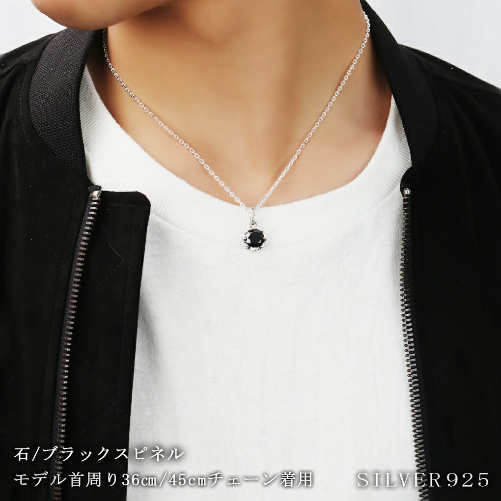 fa-t0272-277-chain