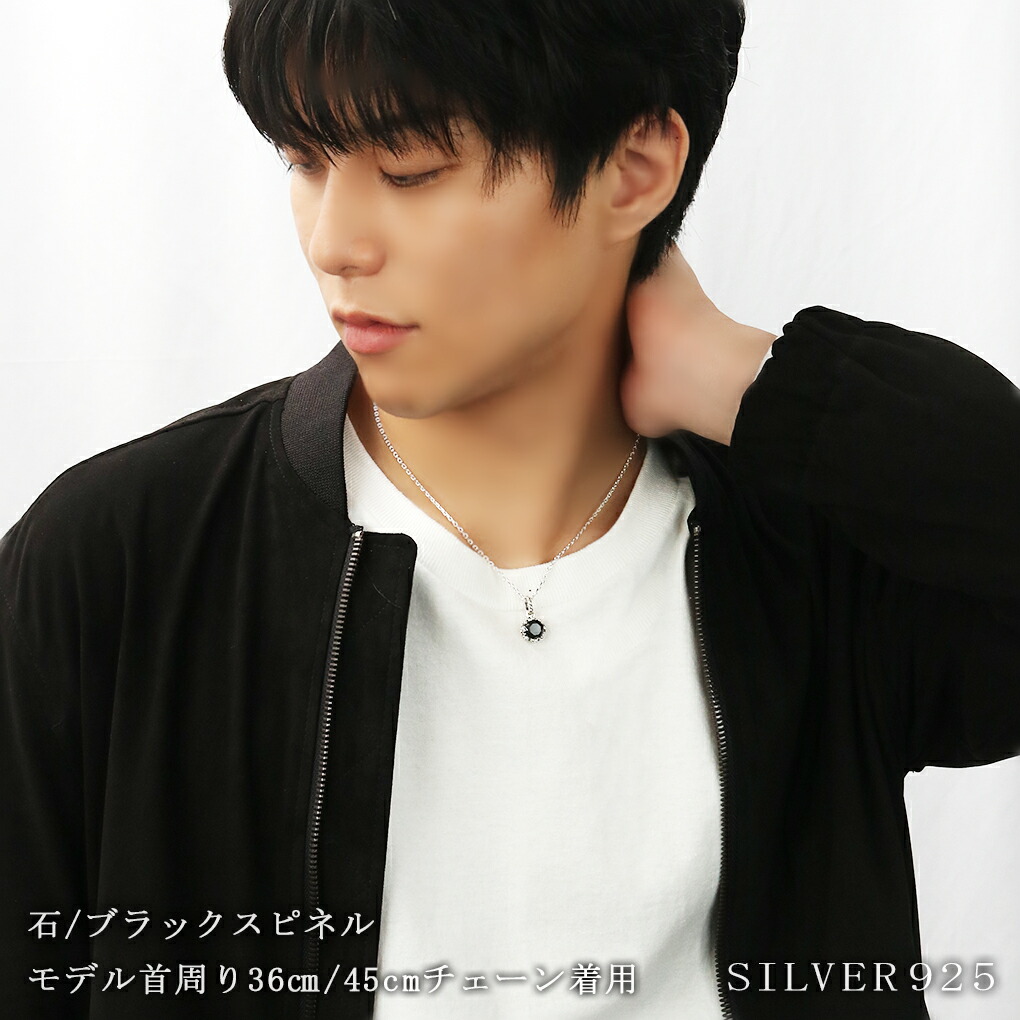fa-t0272-277-chain