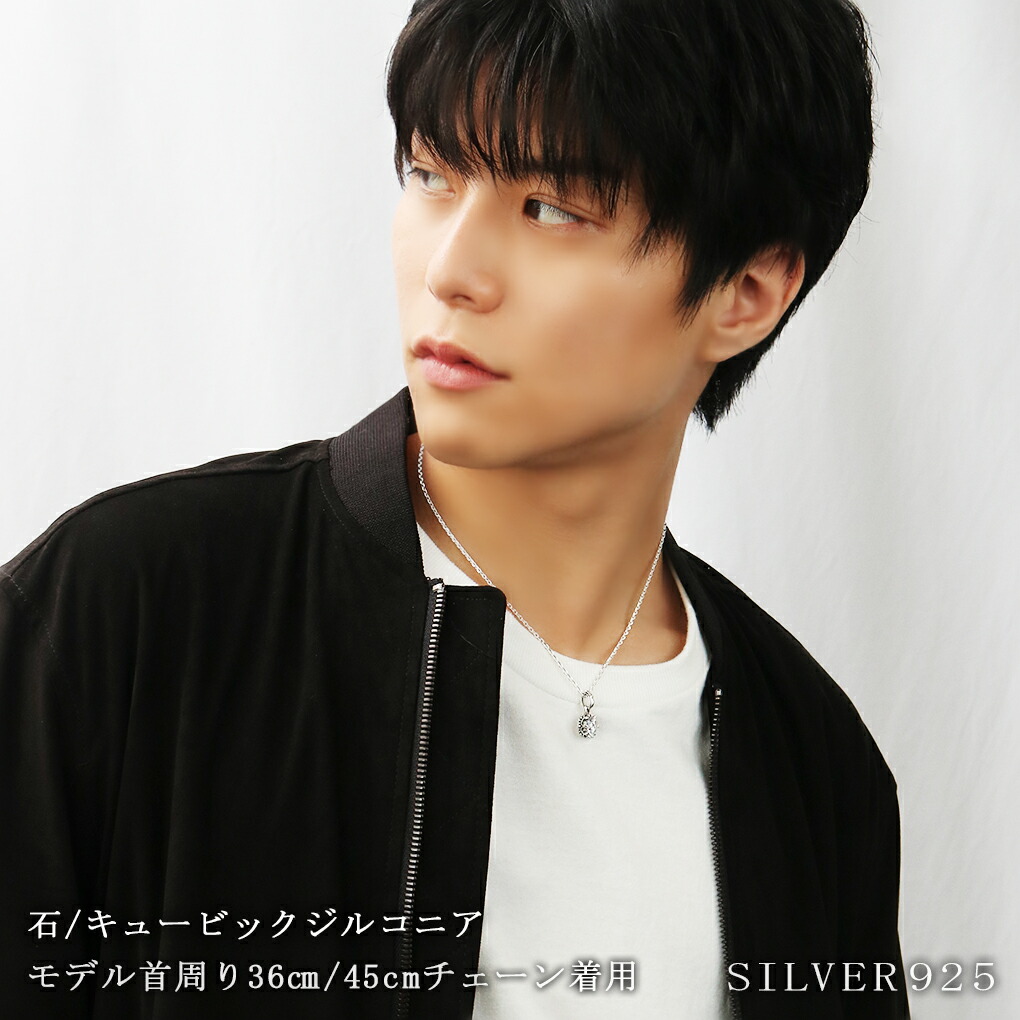 fa-t0272-277-chain
