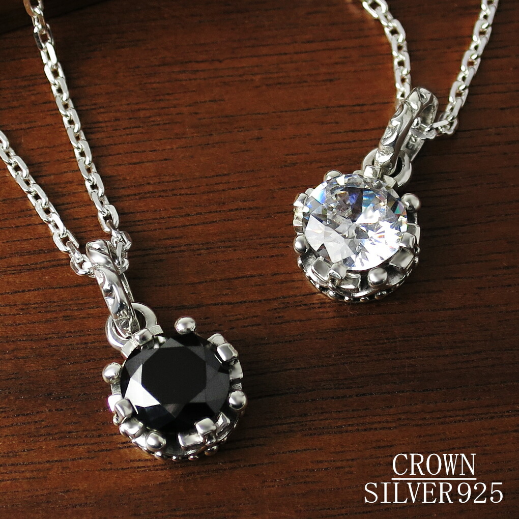 fa-t0272-277-chain