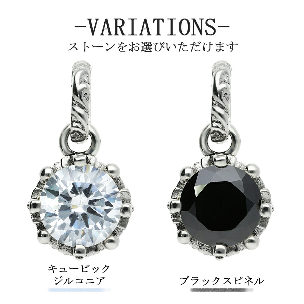 fa-t0272-277-chain