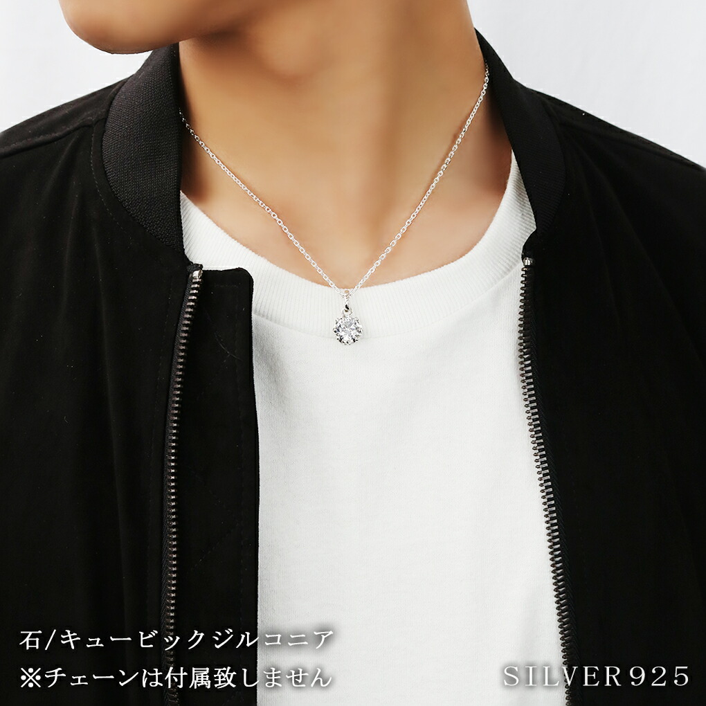 fa-t0272-277