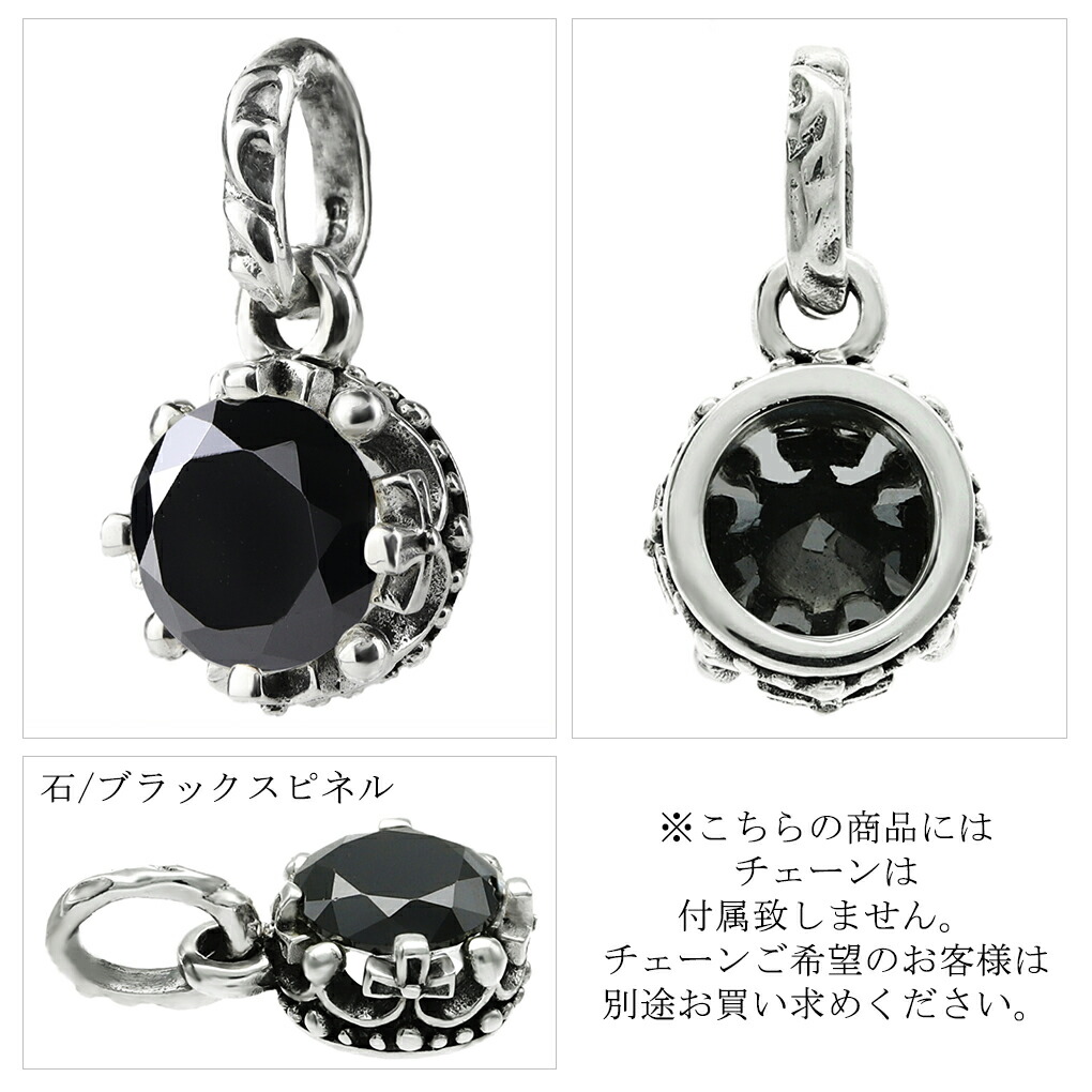fa-t0272-277