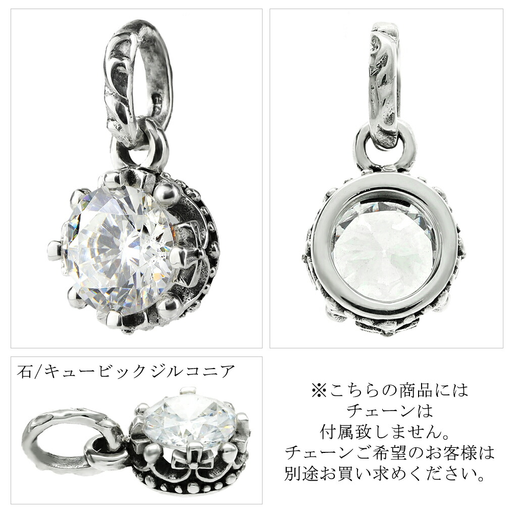 fa-t0272-277