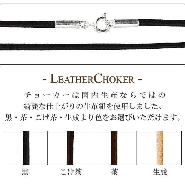 fa-t0320-fl