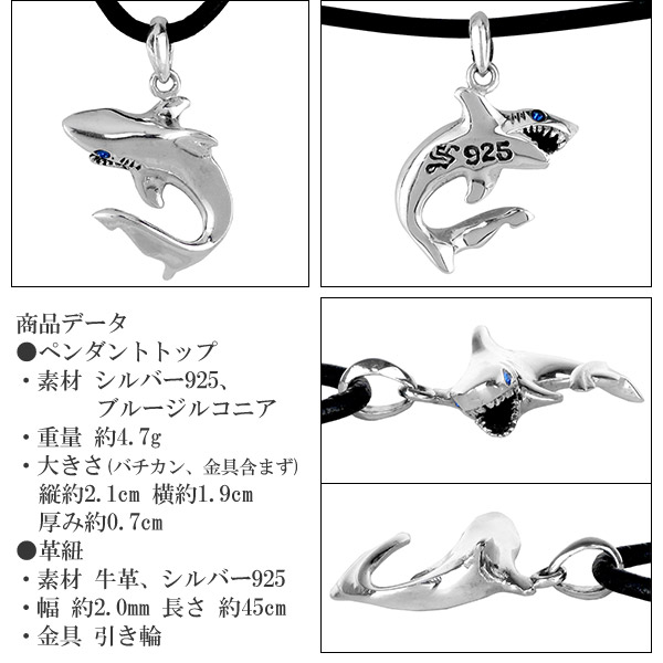 fa-t0320-fl