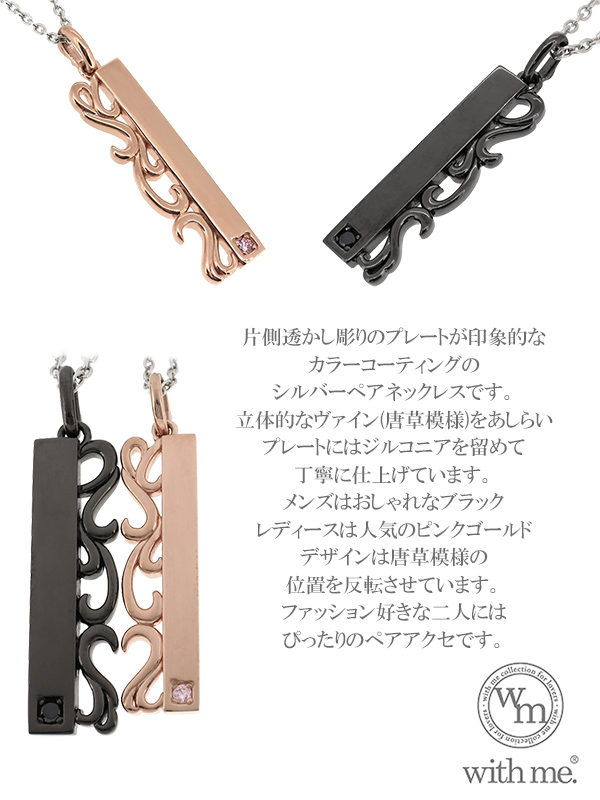 x-flc-p95-2588-2589
