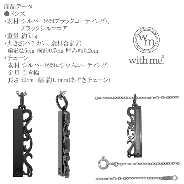 x-flc-p95-2588-2589
