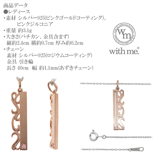 x-flc-p95-2588-2589