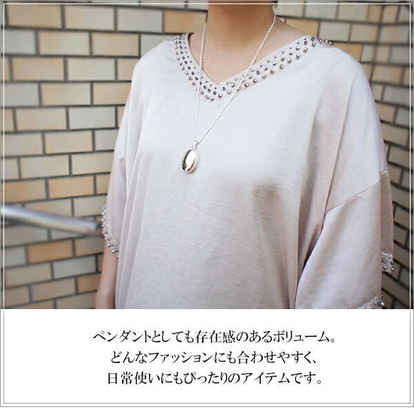 fn-nkl-1120-chain